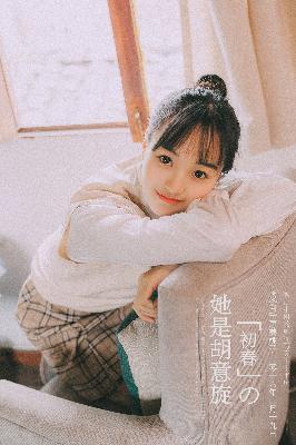 国产三级片为何突然崛起？2023年票房暴涨300%背后的秘密！